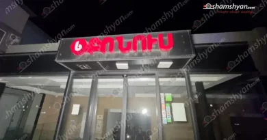 Ինչից դրդված է ինքնաuպան եղել «Բոնուս» սուպերմարկետի հիմնադիր տնօրենը