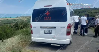 Առեղծվածային դեպք Չկալովկայի հարակից դաշտում. հայտնաբերվել է տղամարդու մարմին