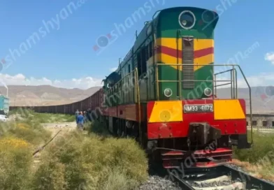 Բախվել են բեռնատար գնացքն ու բեռնատարը