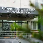 hivandanoc