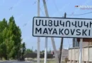 mayakovski