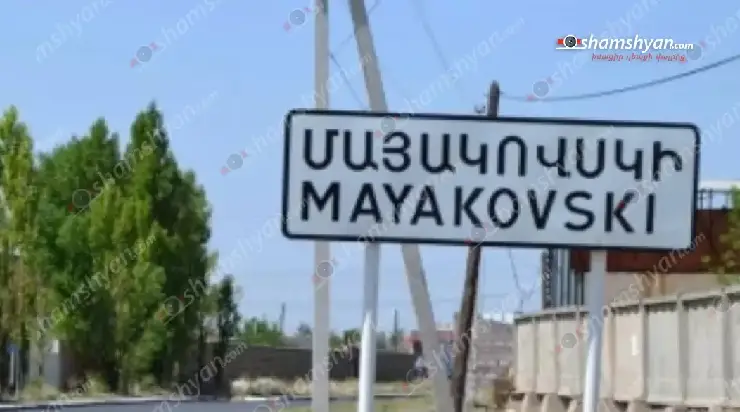 mayakovski