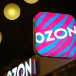 ozon