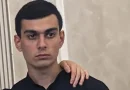 suren vardanyan