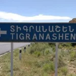tigranashen