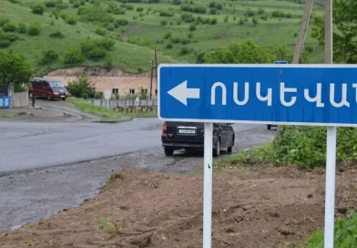 Ցմահ ազատազրկվածը 34 տարի հետո ազատ է արձակվել. «Հրապարակ»
