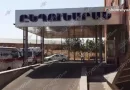 vostikanutyun 6