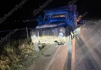 «Գազ 53»-ը Ճամբարակից Վահան գյուղ տանող ճանապարհին վրաերթի է ենթարկել 6 հետիոտնի. 1 զոհ, 5 վիրավոր