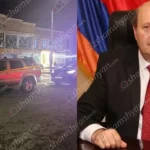 vraert rektor