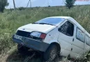 vtar 11