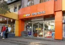 arev supermarket