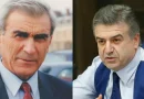 karen karapetyan hayr