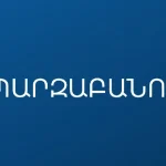 kgmsn