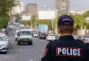 police