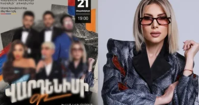 Վերջին պահին հրաժարվել են Սոֆի Մխեյանի ելույթից․ ի՞նչ է պատահել իրականում