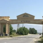 spitak