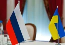 ukraina rd
