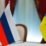 ukraina rd