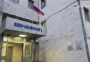 vostikanutyun