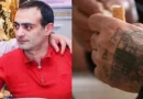 zon nayox andulik
