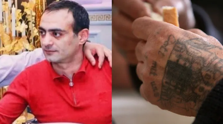 zon nayox andulik
