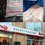 zovq