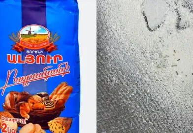 «Անհետ չքվեք շուկայից»․ քաղաքացիները «Բաղրամյանի ալյուրում» միջատներ են  հայտնաբերել