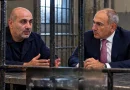 bantarkyal pashinyan
