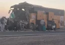 egiptos avtobus