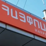 hay post