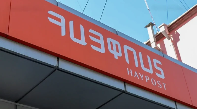 hay post