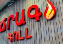 Հայտնի է «Ճրագ Հոլլ» ռեստորանում կրակոցների ու ծեծկռտուքի պատճառը Հայտնի է «Ճրագ Հոլլ» ռեստորանում կրակոցների ու ծեծկռտուքի պատճառը
