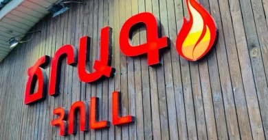 Հայտնի է «Ճրագ Հոլլ» ռեստորանում կրակոցների ու ծեծկռտուքի պատճառը