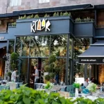 ktoor restoran