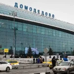 moskva odanavakayan