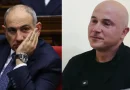 pashinyan datapartyal