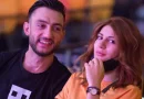 vahe ziroyan inna