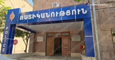 44-ամյա կինը ոստիկաններին հայտնել է, որ անհայտ անձը ներխուժել է իր տուն, ցուցադրել սեռական օրգանները, կոտրել տան ապրանքներն ու փախուստի դիմել