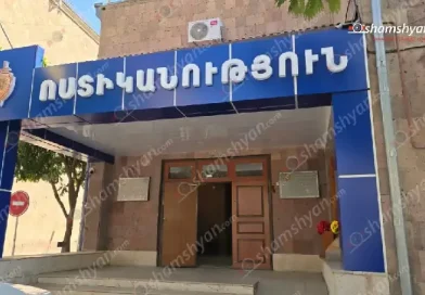 44-ամյա կինը ոստիկաններին հայտնել է, որ անհայտ անձը ներխուժել է իր տուն, ցուցադրել սեռական օրգանները, կոտրել տան ապրանքներն ու փախուստի դիմել