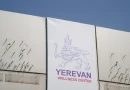 yerevan wellness